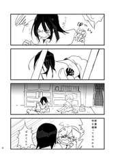 サンプル画像 No.2