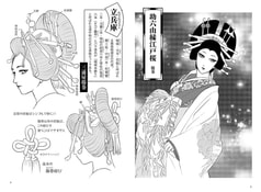 サンプル画像 No.3