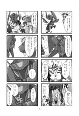 サンプル画像 No.2