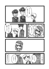 サンプル画像 No.4