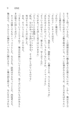 サンプル画像 No.5