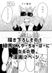サンプル画像 No.4