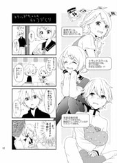 サンプル画像 No.4