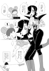 サンプル画像 No.1