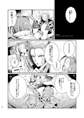 サンプル画像 No.3