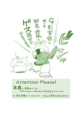 サンプル画像 No.5