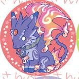 もふもふ幻想缶ＶＥＲ缶ストラップ『ヘルファ』