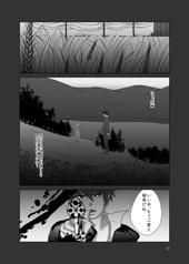 サンプル画像 No.3