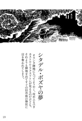 サンプル画像 No.5