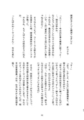サンプル画像 No.6