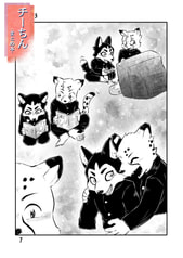 サンプル画像 No.5