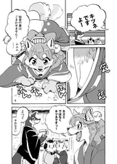 サンプル画像 No.2