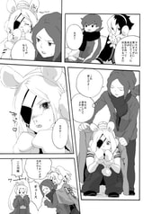 サンプル画像 No.4