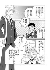 サンプル画像 No.4