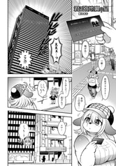 サンプル画像 No.2