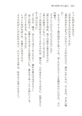 サンプル画像 No.6