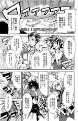 サンプル画像 No.3