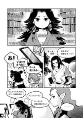 サンプル画像 No.4