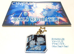 『CINEMA』アクリルキーホルダー