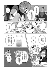 サンプル画像 No.4