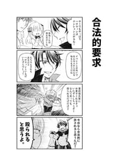 サンプル画像 No.2