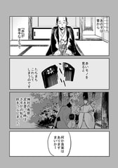 サンプル画像 No.4