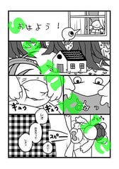 サンプル画像 No.1