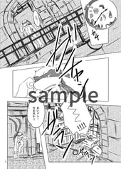 サンプル画像 No.1