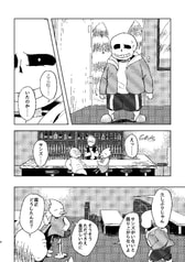 サンプル画像 No.1