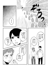 サンプル画像 No.2