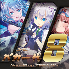 サンプル画像 No.2