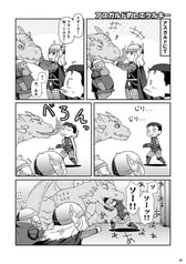 サンプル画像 No.2