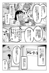 サンプル画像 No.3