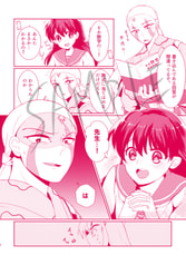 サンプル画像 No.3