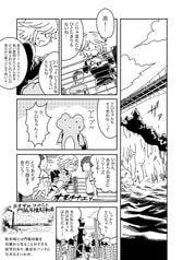 サンプル画像 No.4