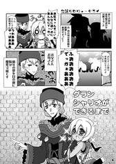 サンプル画像 No.1