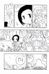 サンプル画像 No.4