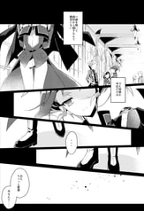 サンプル画像 No.3
