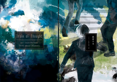 Train of Thought vol.1
