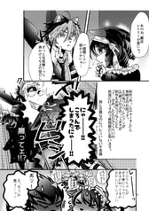 サンプル画像 No.3