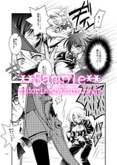 サンプル画像 No.4