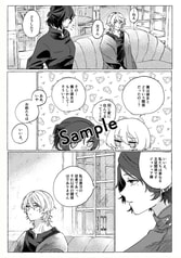 サンプル画像 No.3