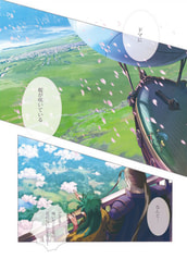 サンプル画像 No.3
