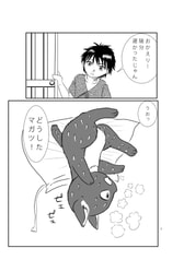 サンプル画像 No.1