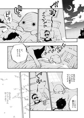 サンプル画像 No.2