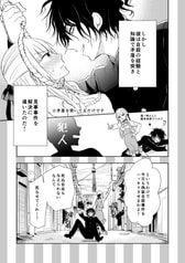 サンプル画像 No.4