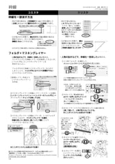 サンプル画像 No.3