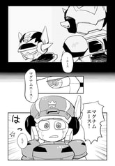サンプル画像 No.2