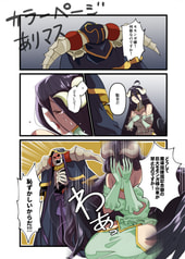 サンプル画像 No.1