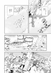 サンプル画像 No.4